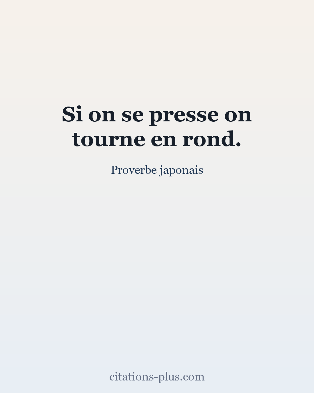Carte Premium clair — Proverbe japonais