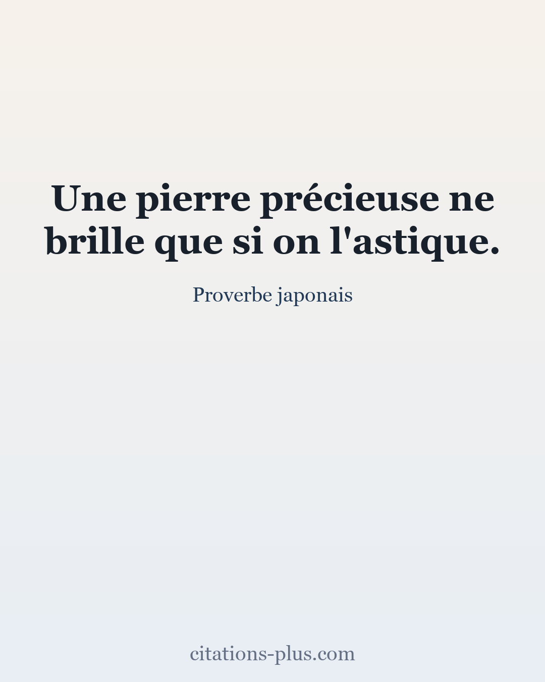Carte Premium clair — Proverbe japonais