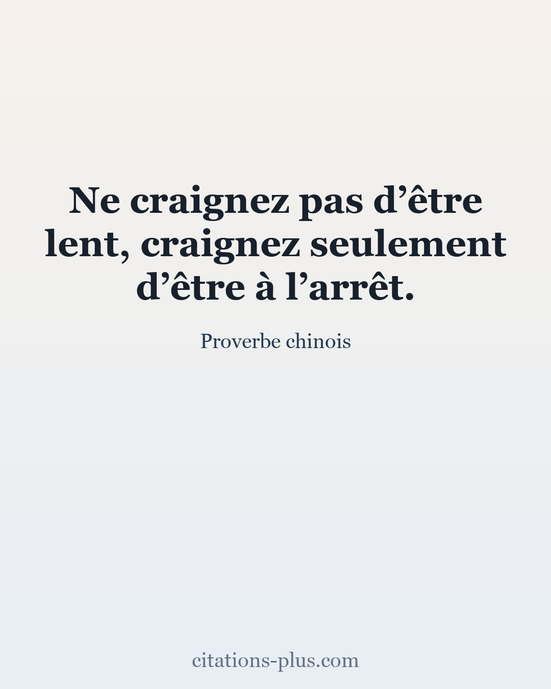 Carte Premium clair — Proverbe chinois