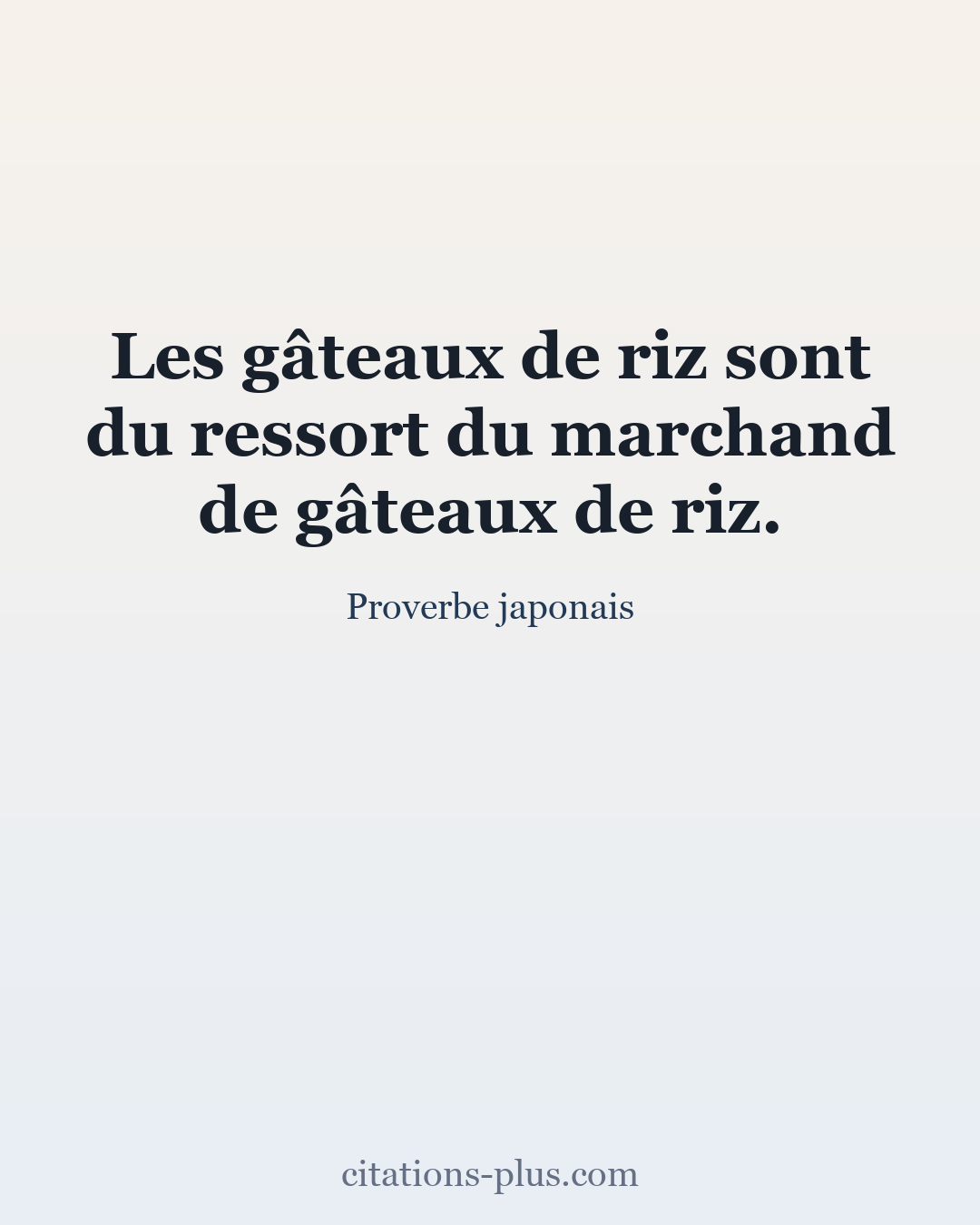 Carte Premium clair — Proverbe japonais