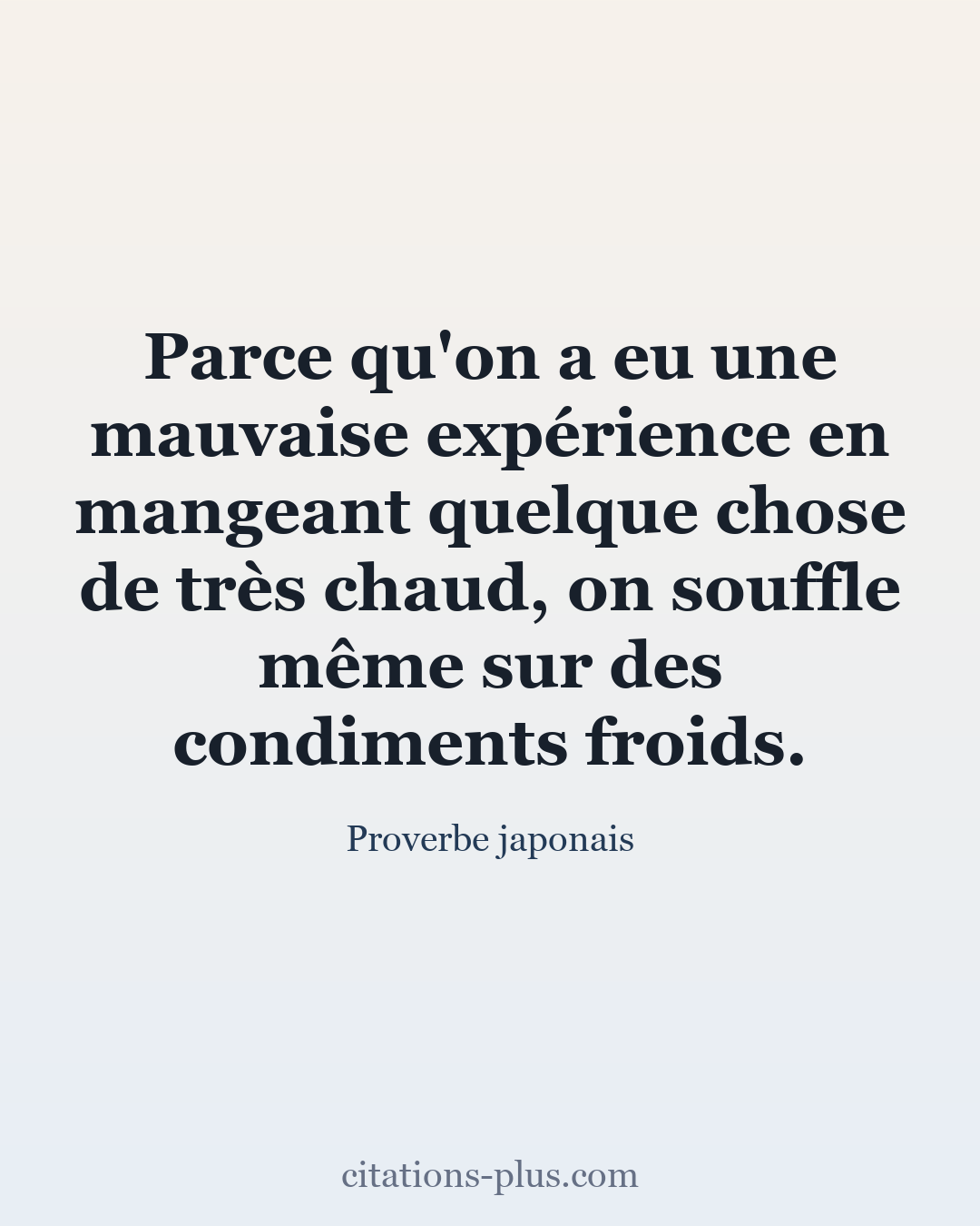 Carte Premium clair — Proverbe japonais