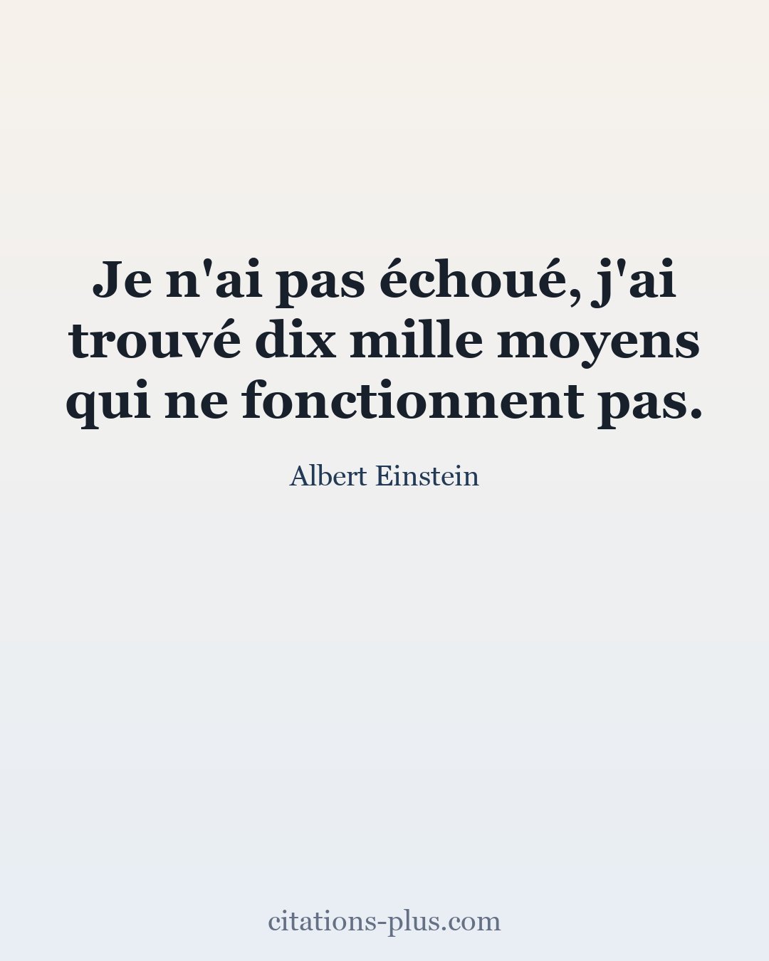 Carte Premium clair — Albert Einstein