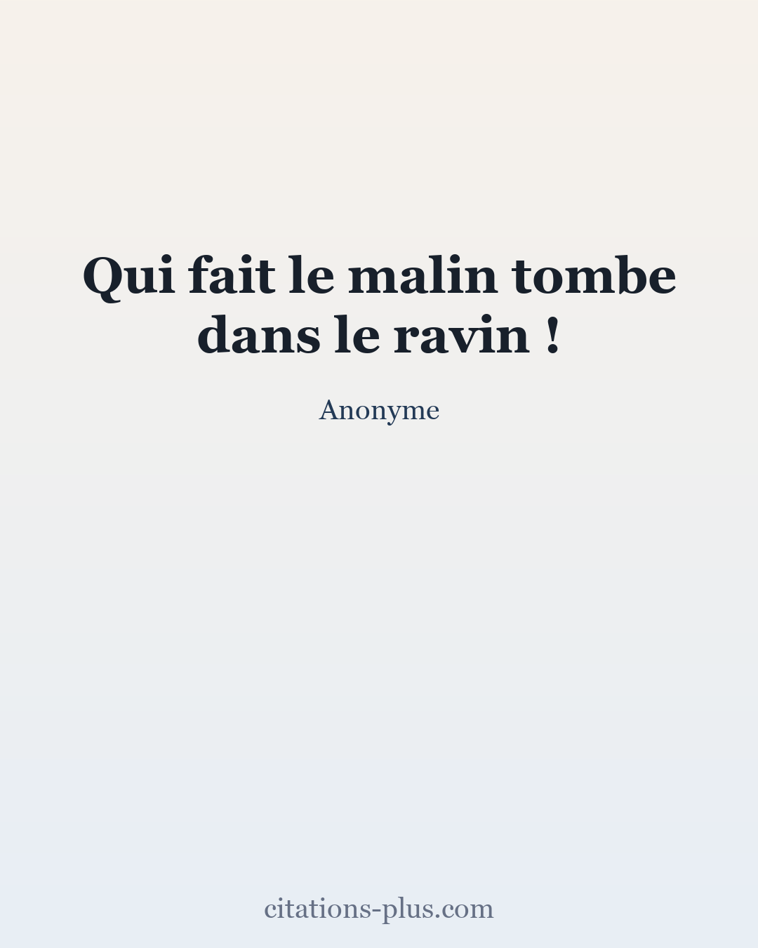 Carte Premium clair — Anonyme