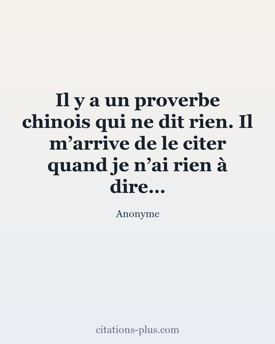 Carte Premium clair — Anonyme