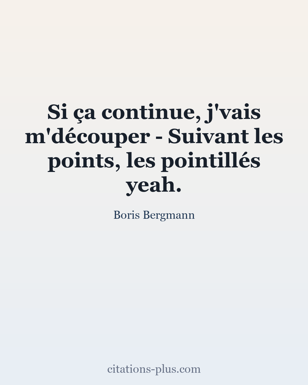 Carte Premium clair — Boris Bergmann