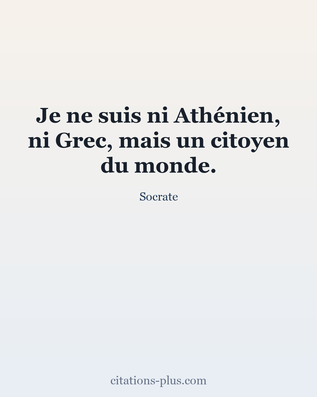 Carte Premium clair — Socrate