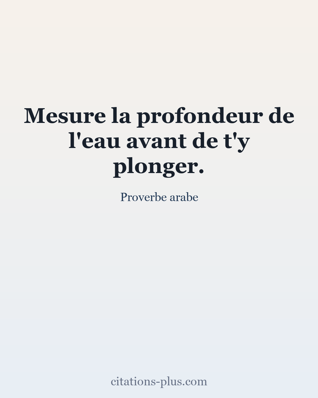 Carte Premium clair — Proverbe arabe