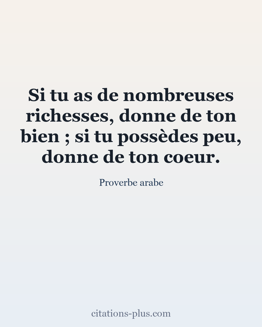 Carte Premium clair — Proverbe arabe
