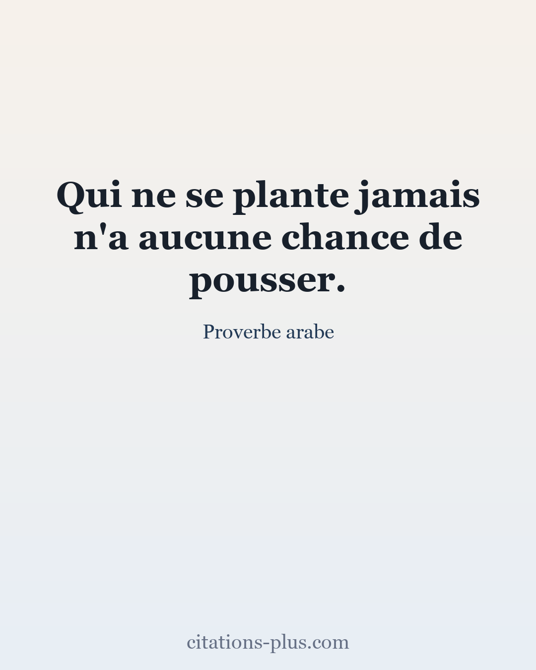 Carte Premium clair — Proverbe arabe