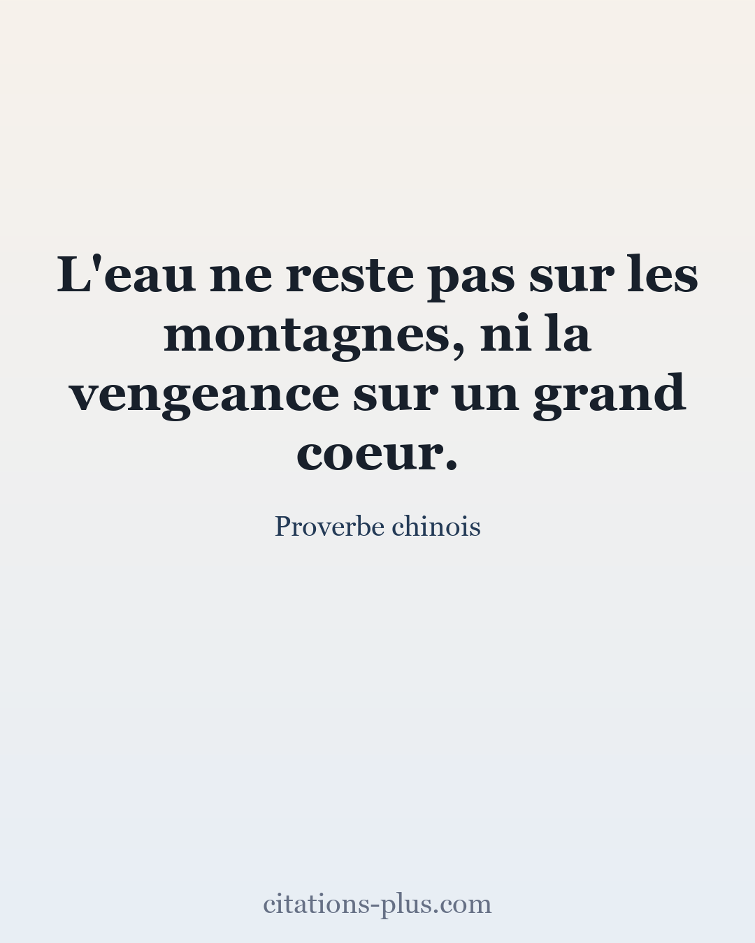 Carte Premium clair — Proverbe chinois