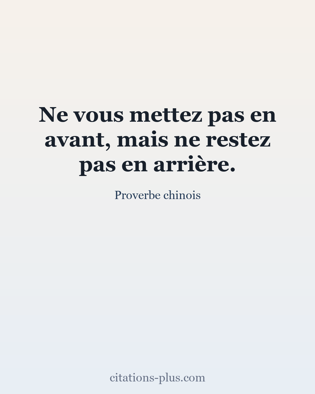Carte Premium clair — Proverbe chinois
