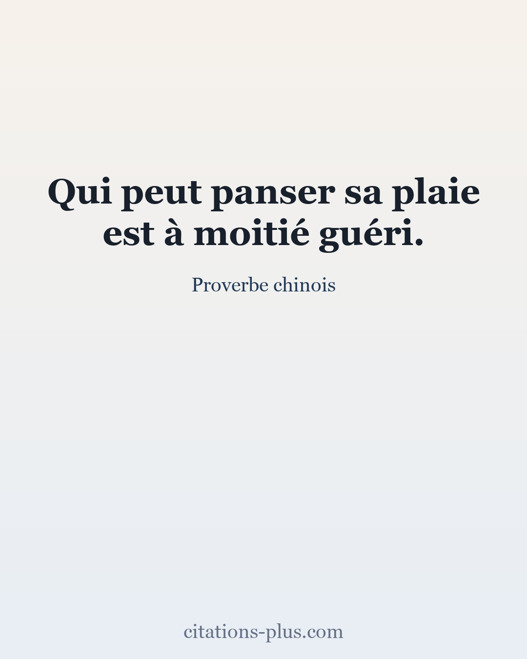 Carte Premium clair — Proverbe chinois