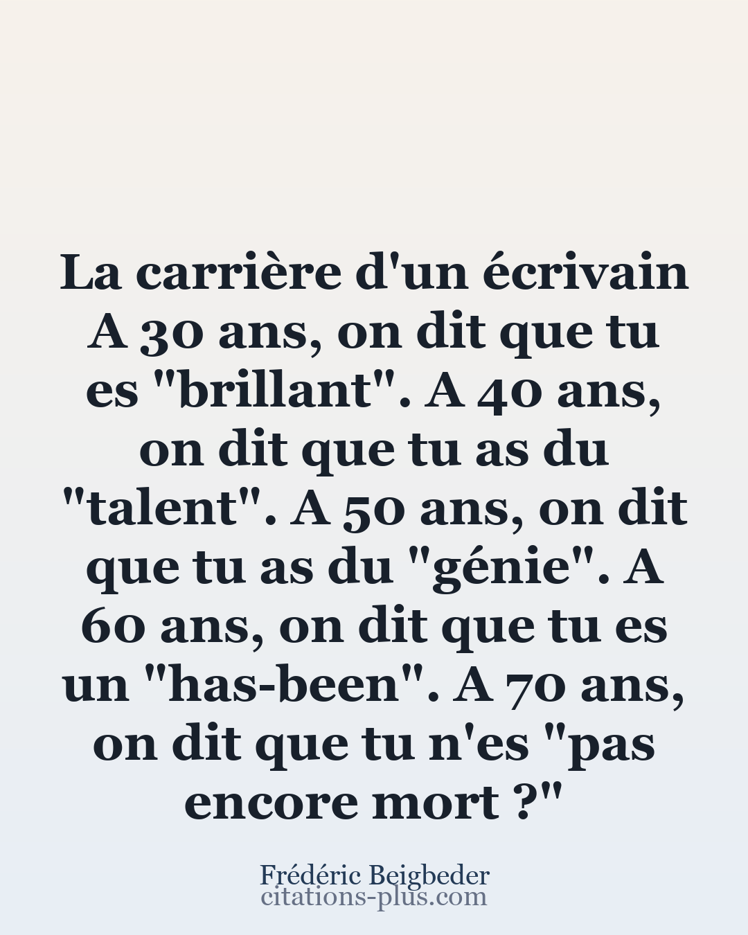 Carte Premium clair — Frédéric Beigbeder