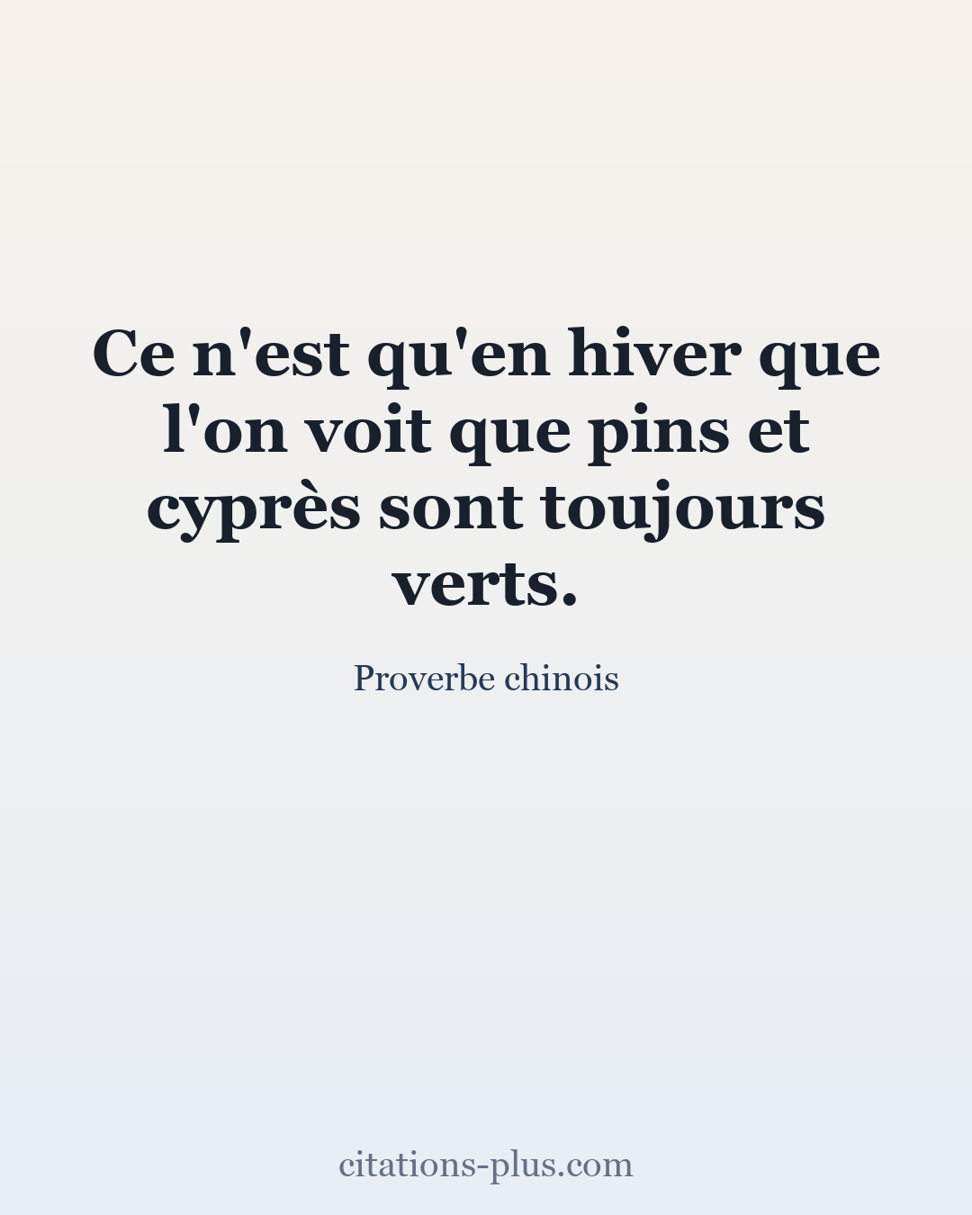 Carte Premium clair — Proverbe chinois