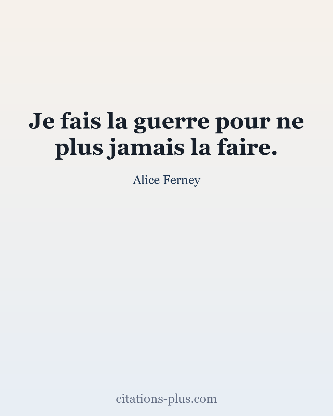 Carte Premium clair — Alice Ferney
