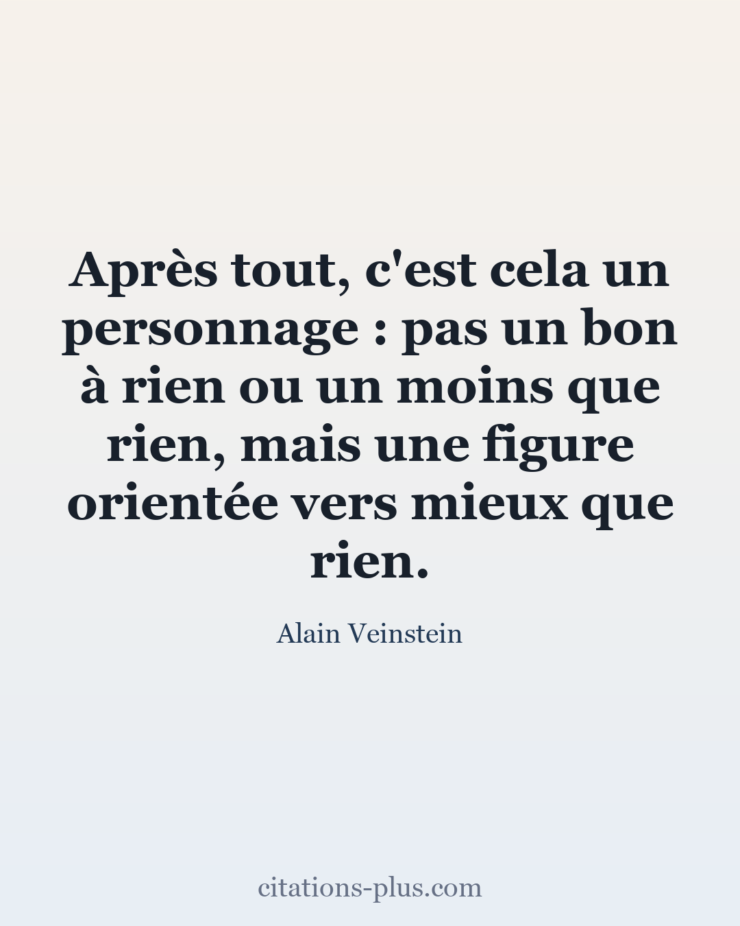Carte Premium clair — Alain Veinstein