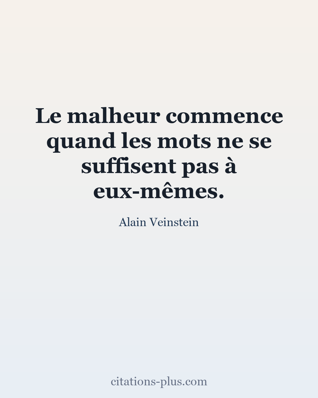 Carte Premium clair — Alain Veinstein