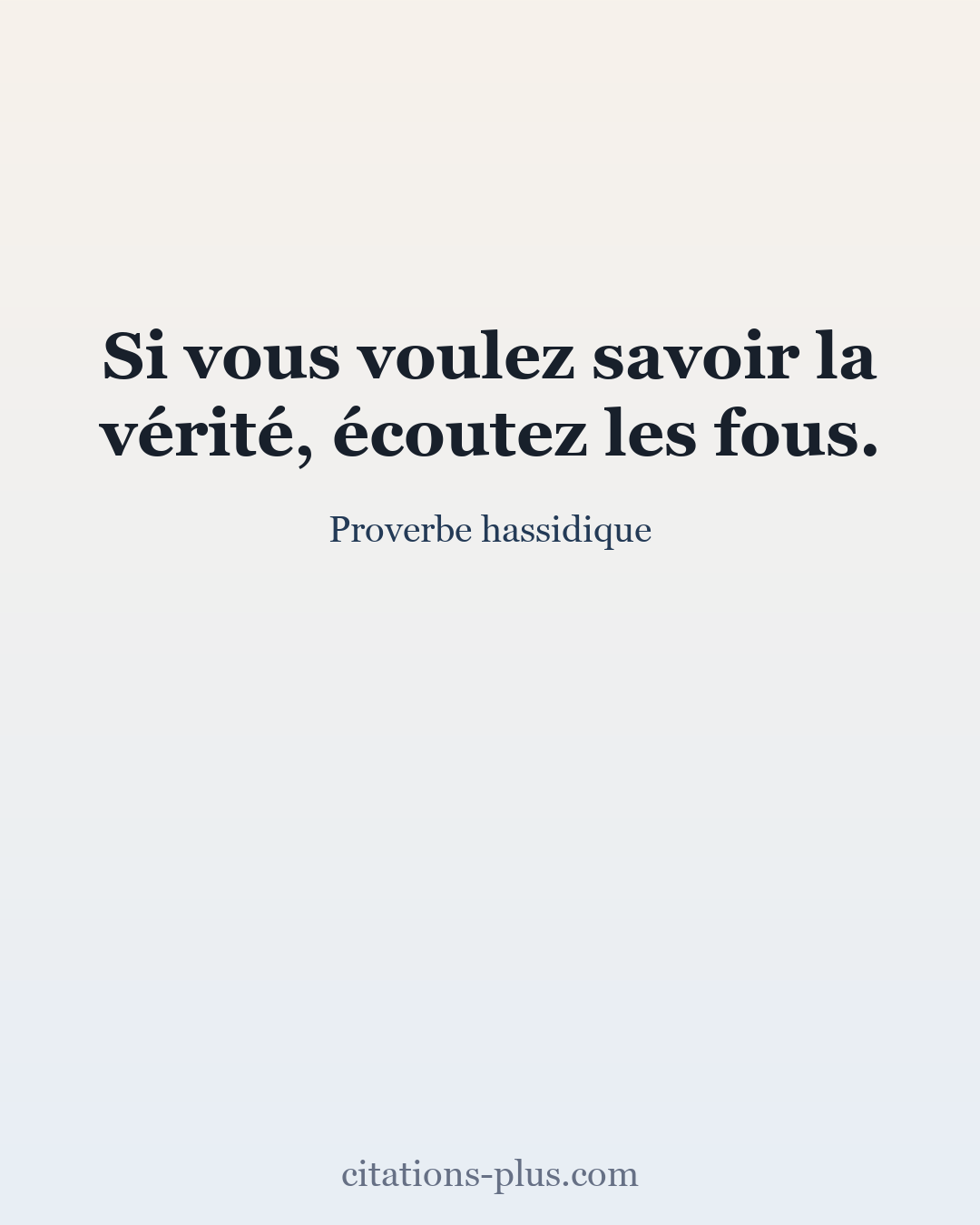 Carte Premium clair — Proverbe hassidique