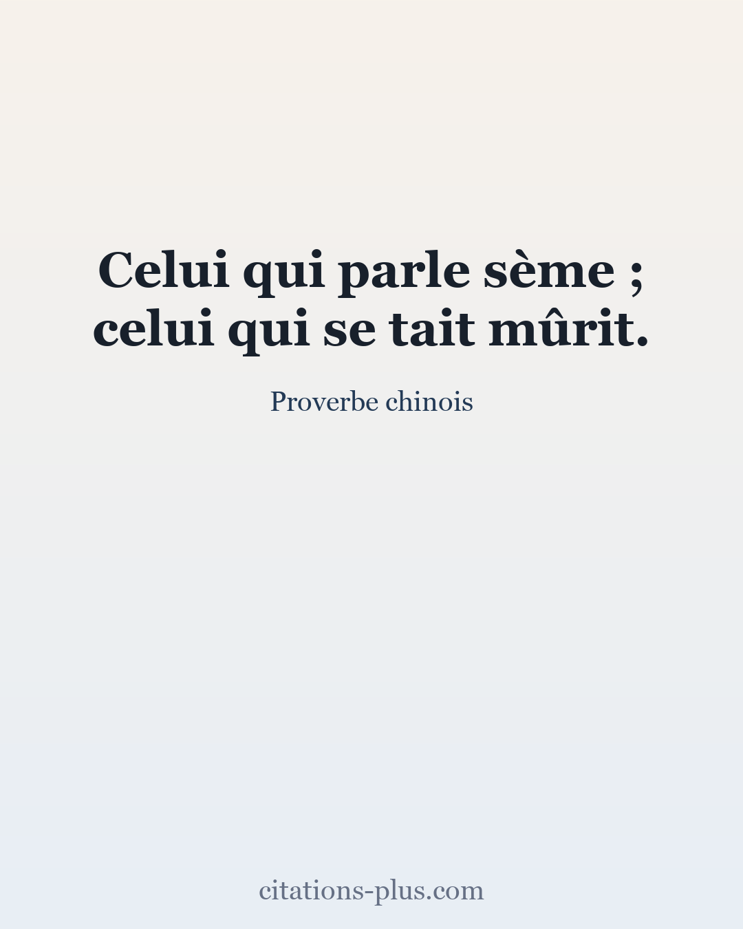 Carte Premium clair — Proverbe chinois