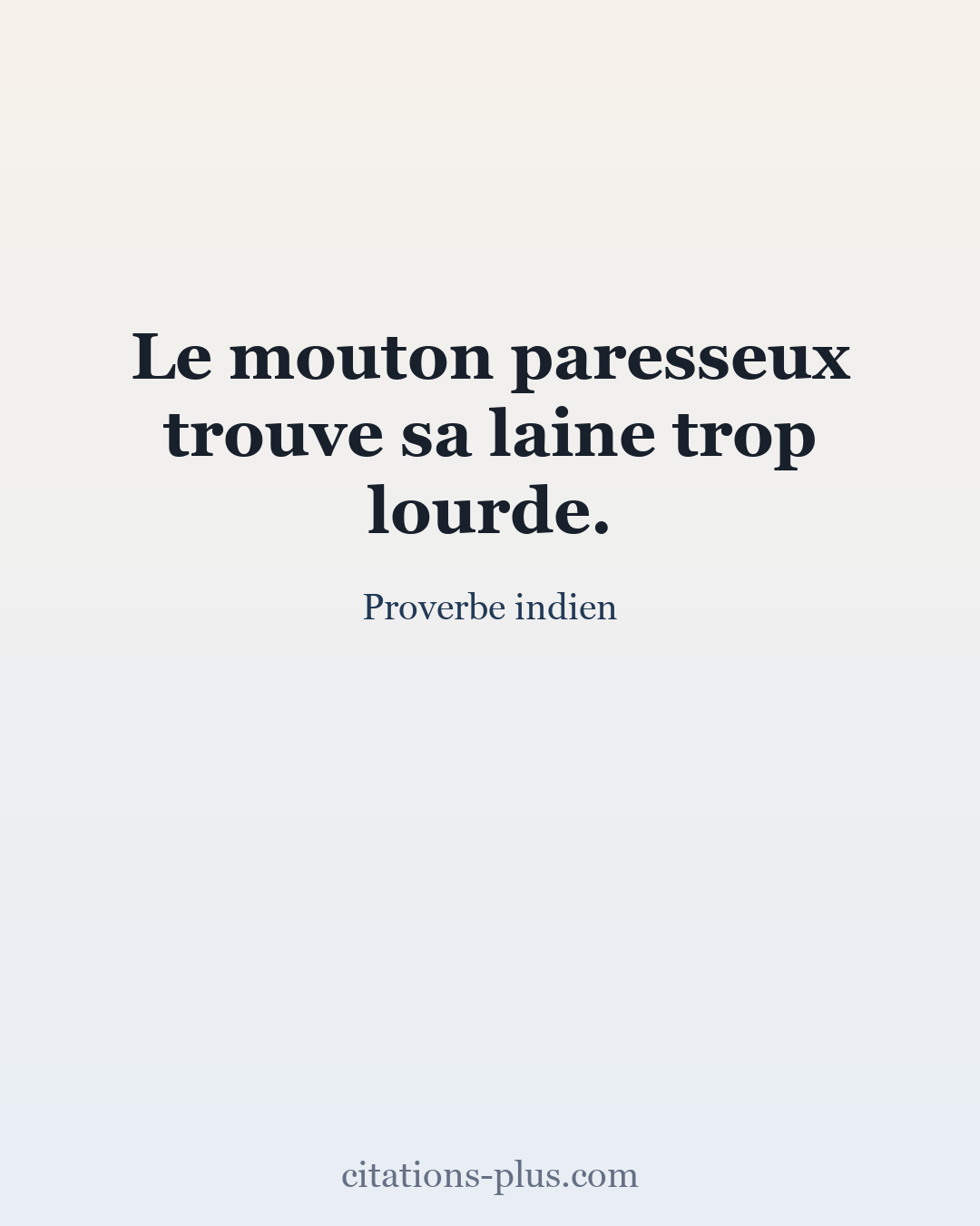 Carte Premium clair — Proverbe indien