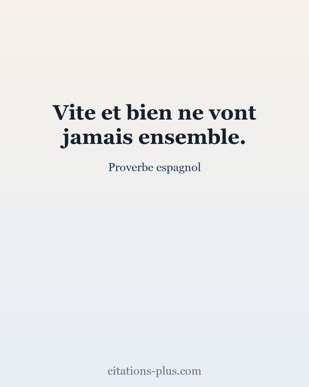 Carte Premium clair — Proverbe espagnol