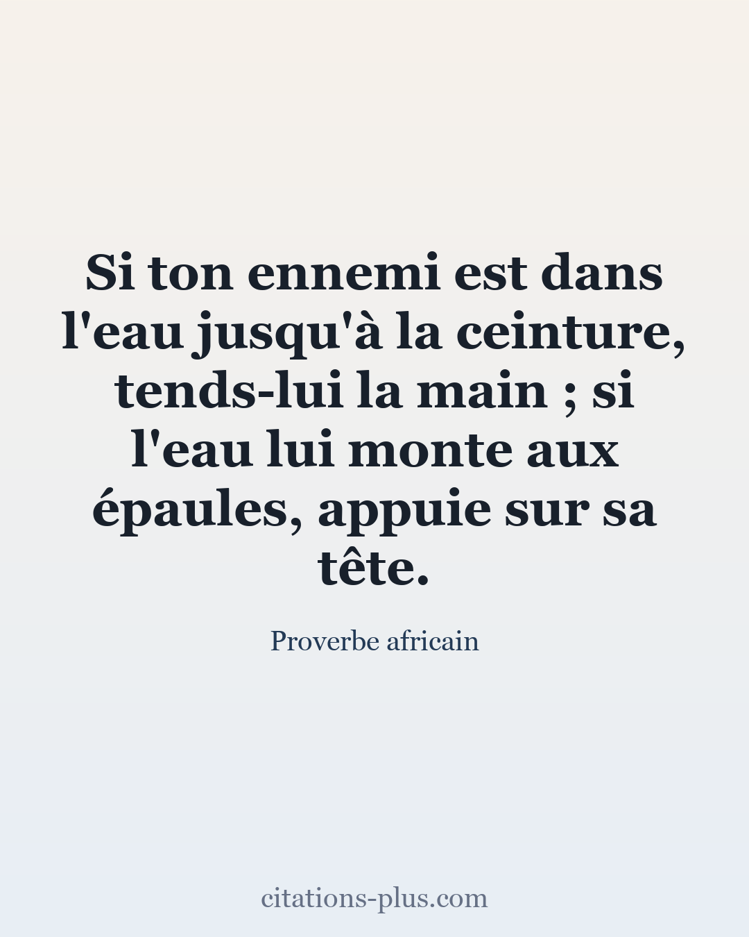 Carte Premium clair — Proverbe africain