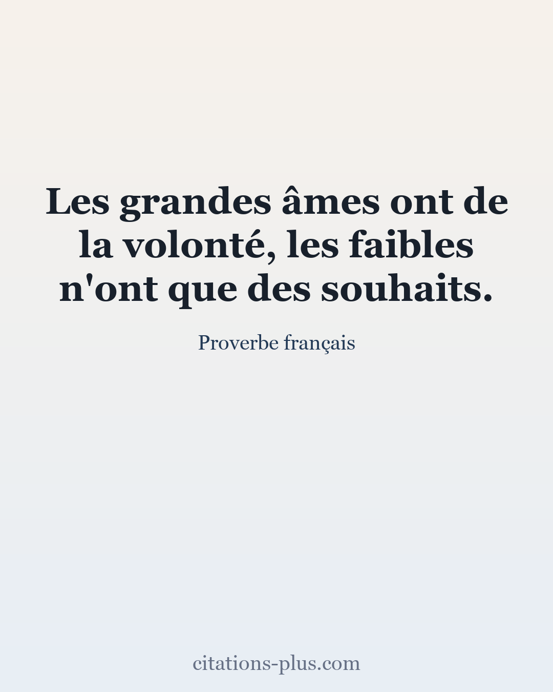 Carte Premium clair — Proverbe français