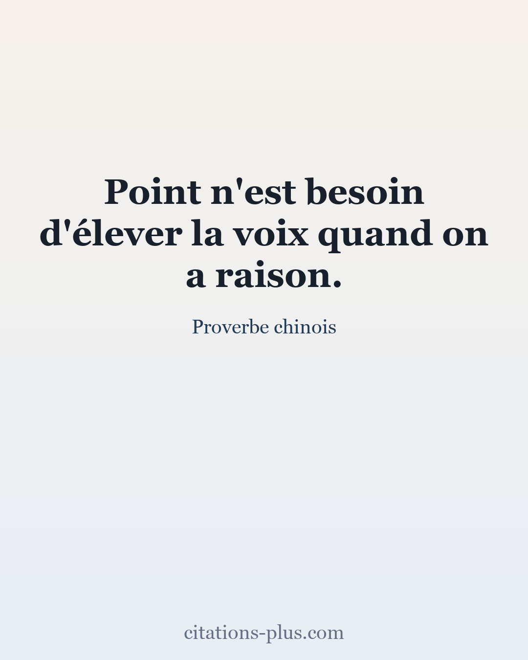 Carte Premium clair — Proverbe chinois