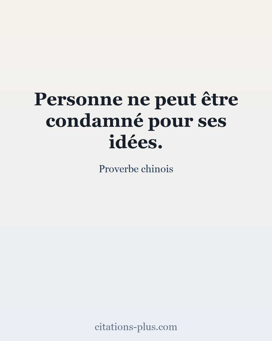 Carte Premium clair — Proverbe chinois