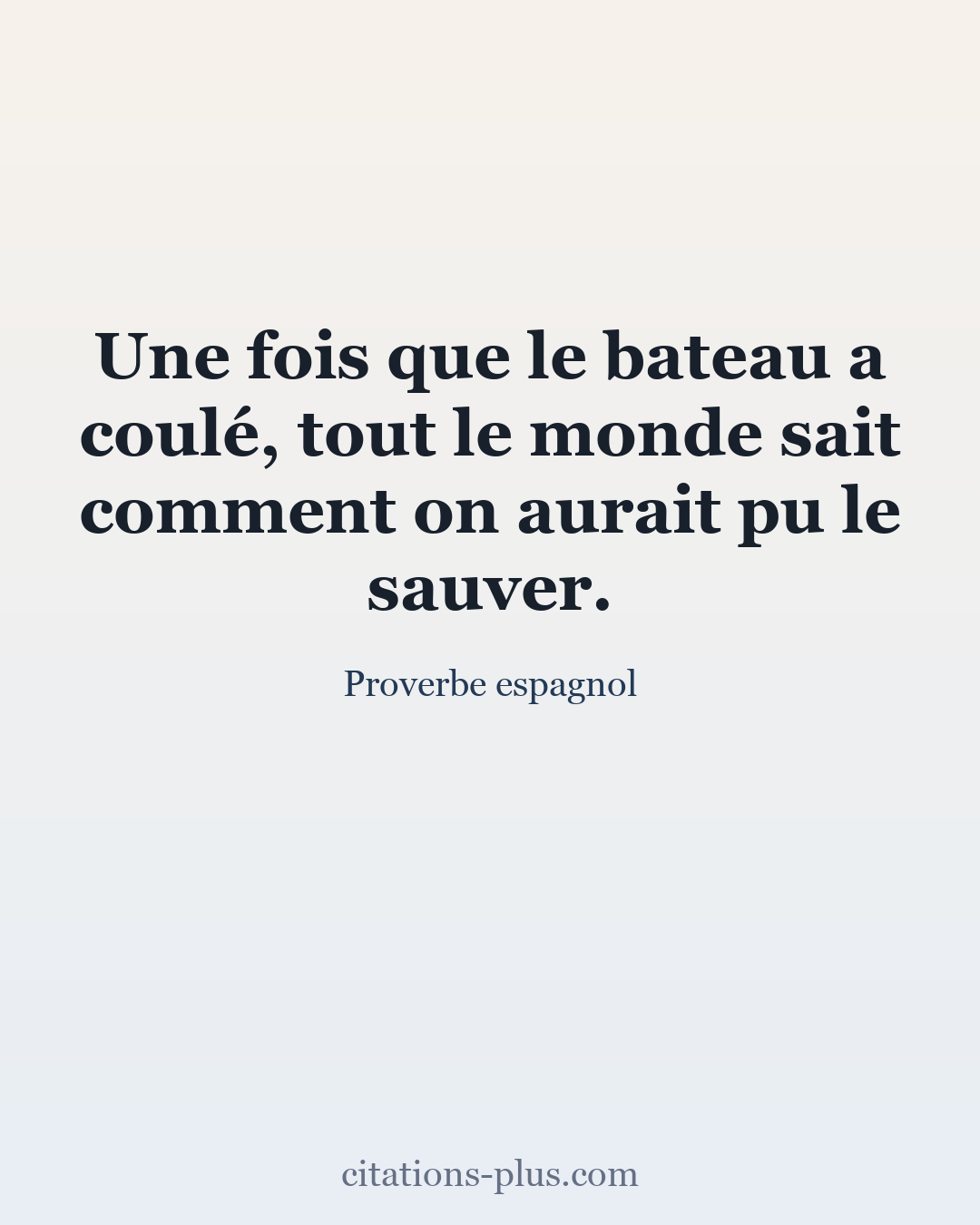 Carte Premium clair — Proverbe espagnol
