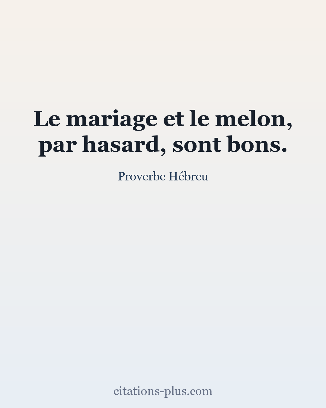 Carte Premium clair — Proverbe Hébreu