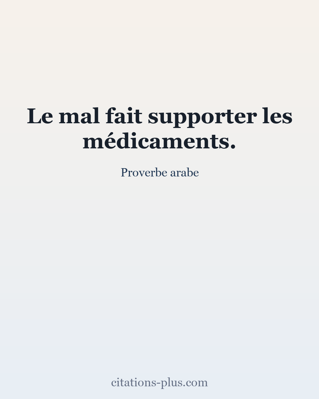 Carte Premium clair — Proverbe arabe