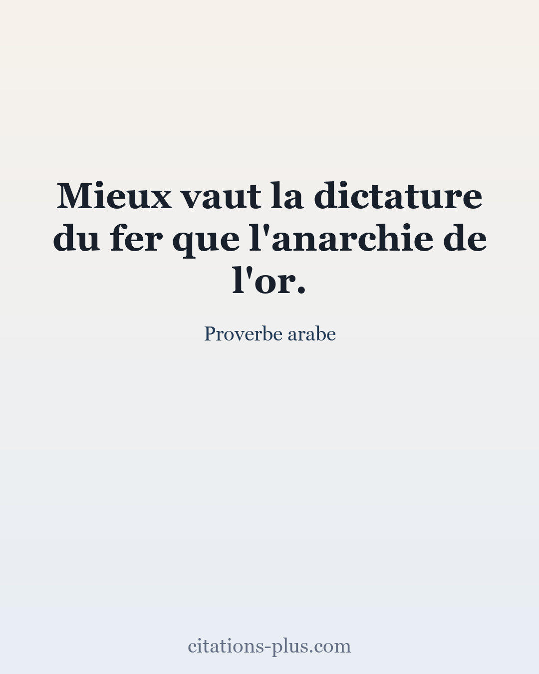 Carte Premium clair — Proverbe arabe