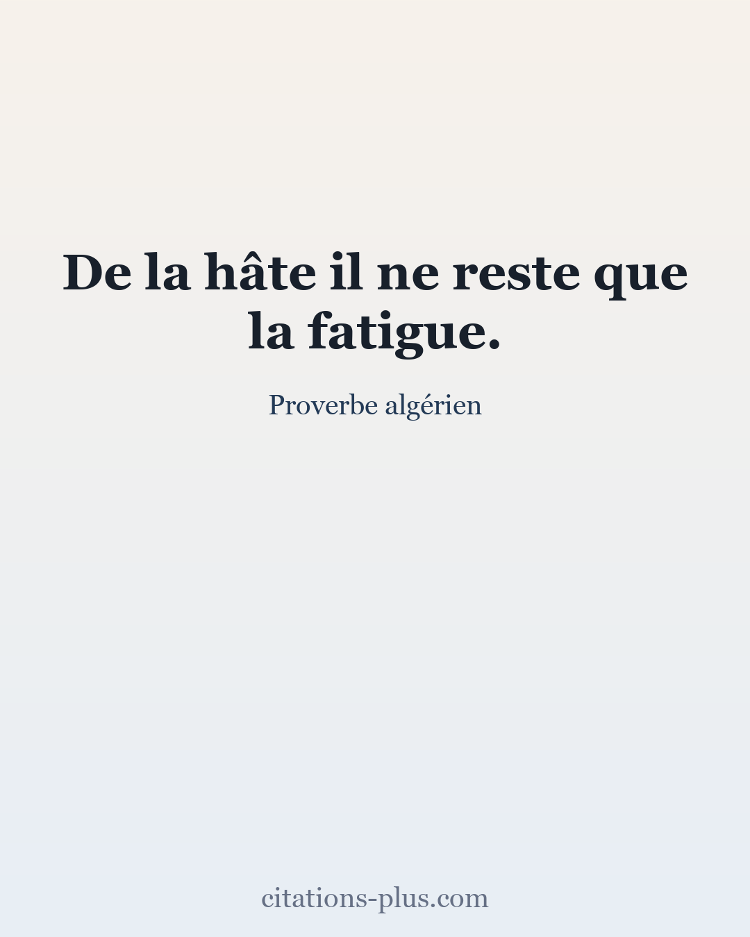Carte Premium clair — Proverbe algérien