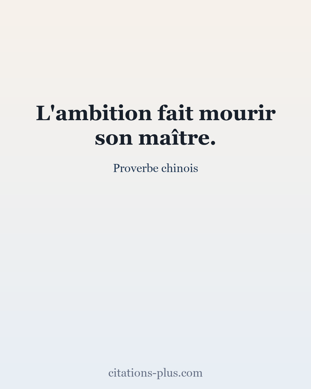 Carte Premium clair — Proverbe chinois