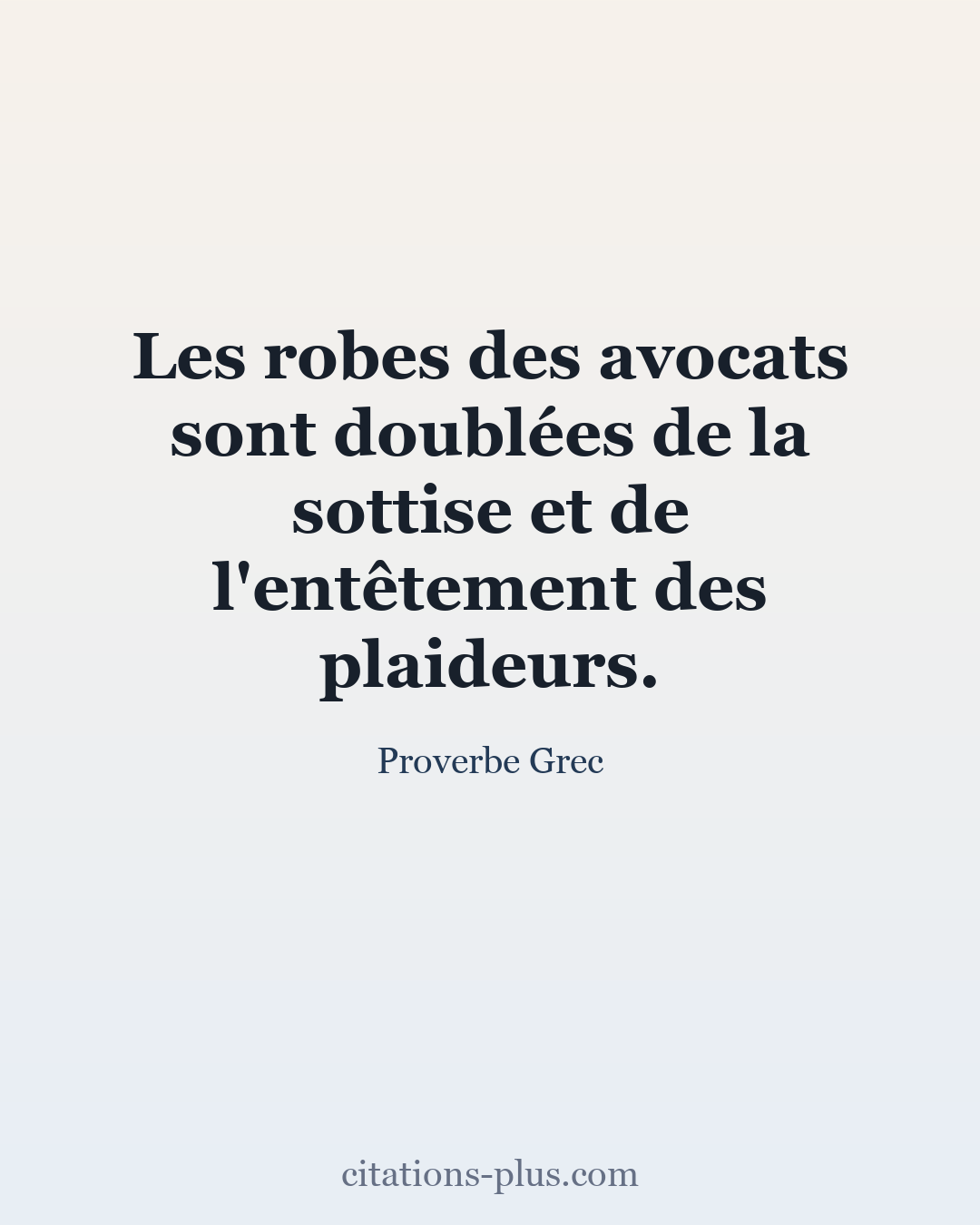 Carte Premium clair — Proverbe Grec