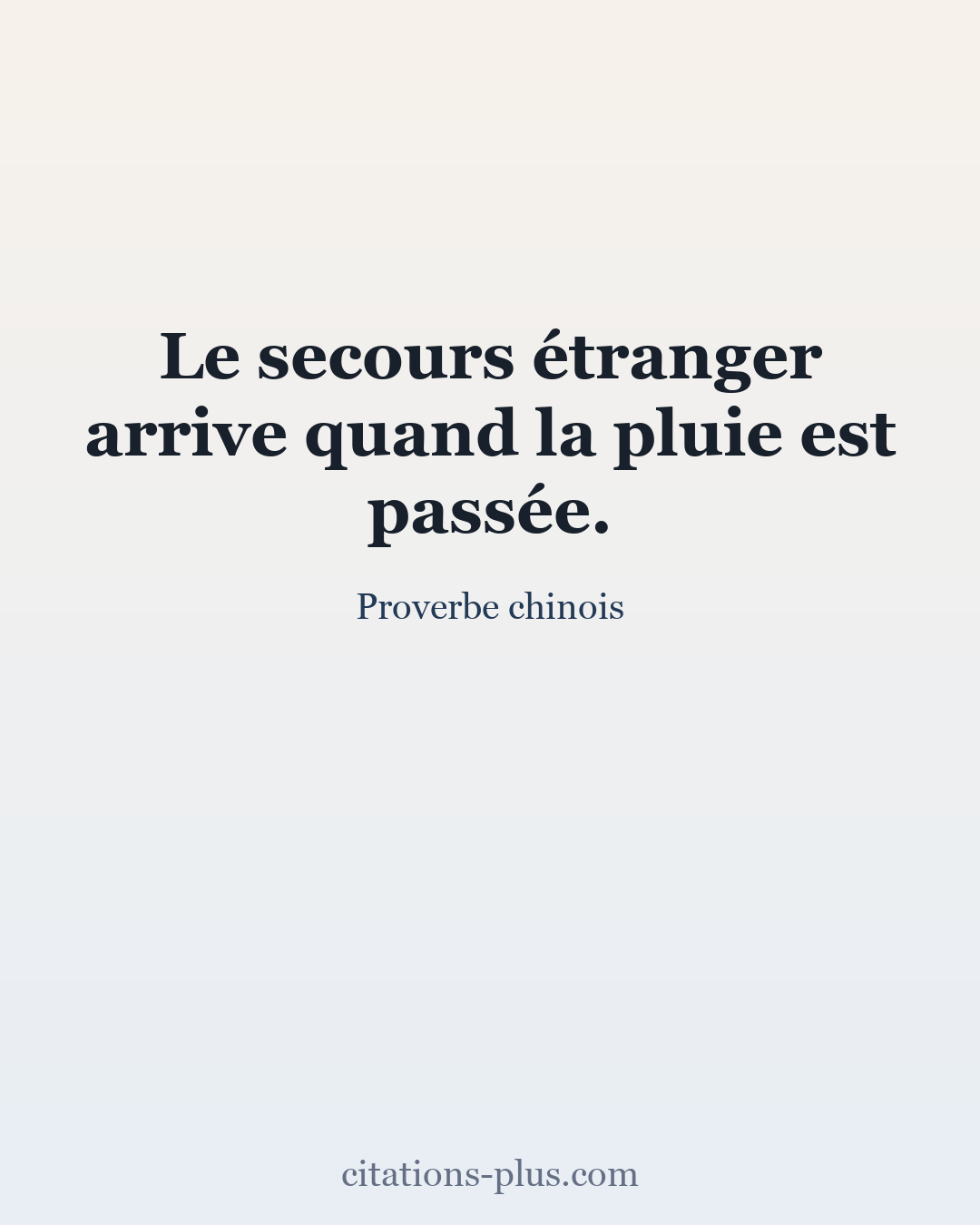 Carte Premium clair — Proverbe chinois