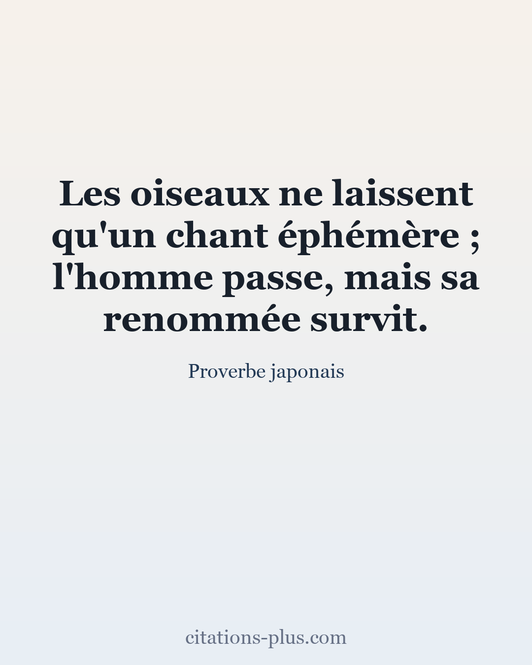 Carte Premium clair — Proverbe japonais