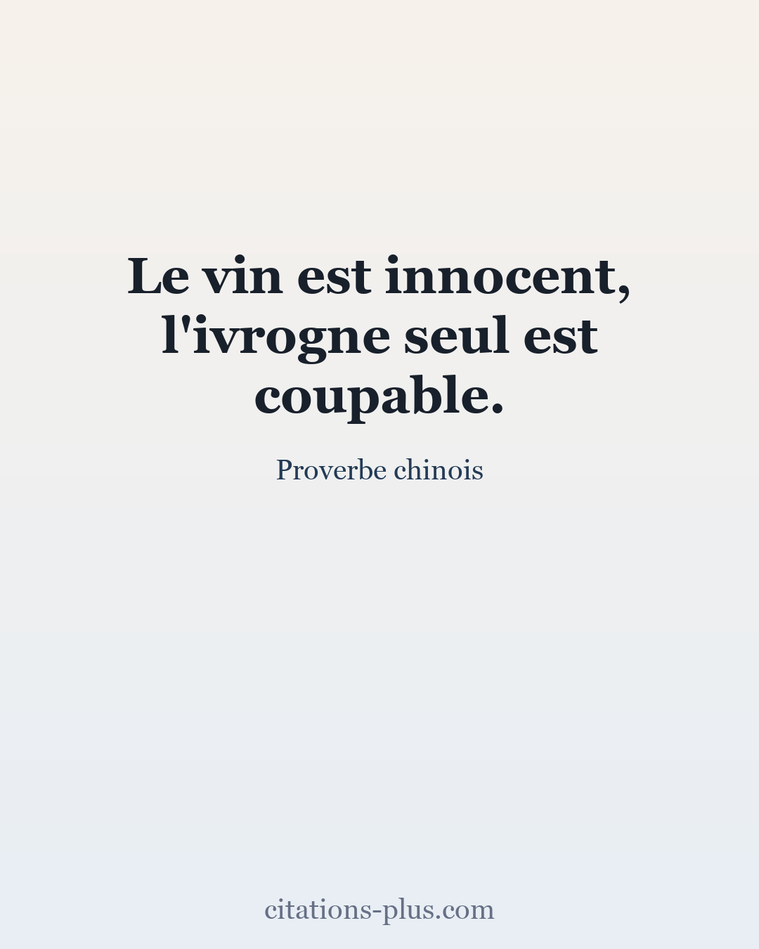 Carte Premium clair — Proverbe chinois