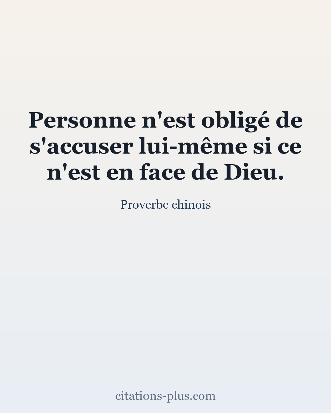 Carte Premium clair — Proverbe chinois