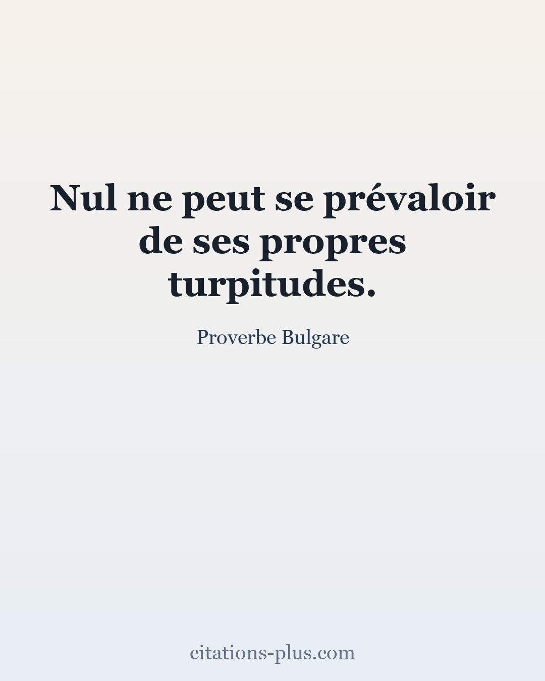 Carte Premium clair — Proverbe Bulgare