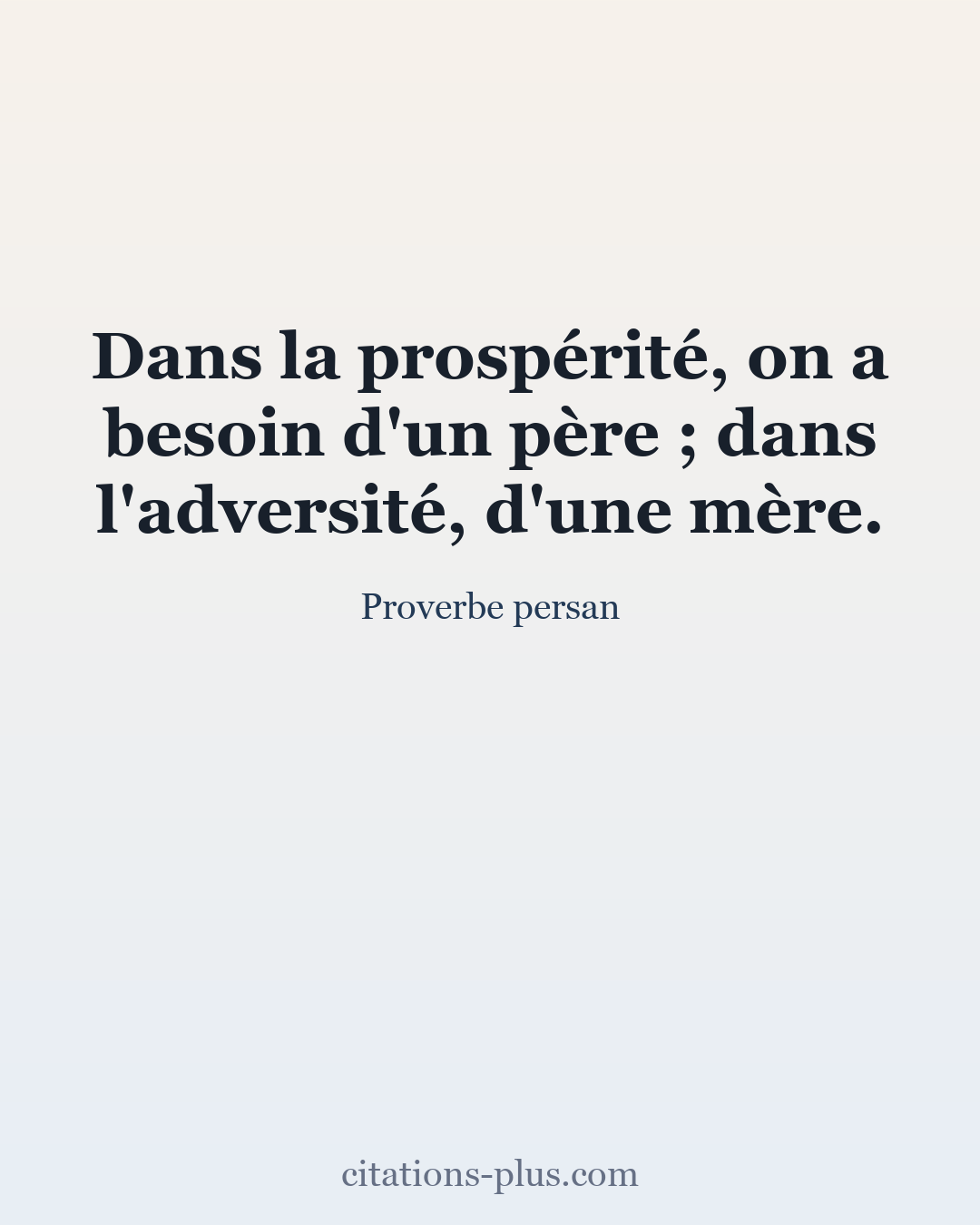 Carte Premium clair — Proverbe persan