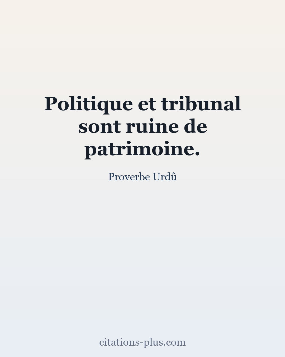 Carte Premium clair — Proverbe Urdû
