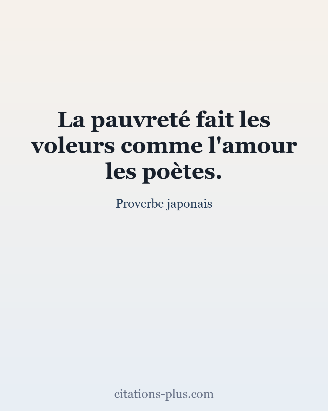 Carte Premium clair — Proverbe japonais