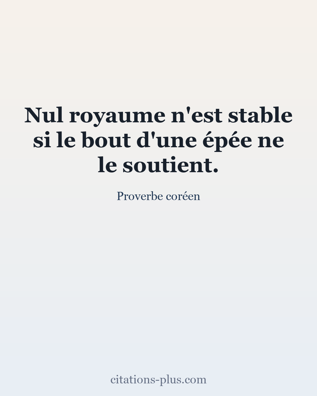 Carte Premium clair — Proverbe coréen