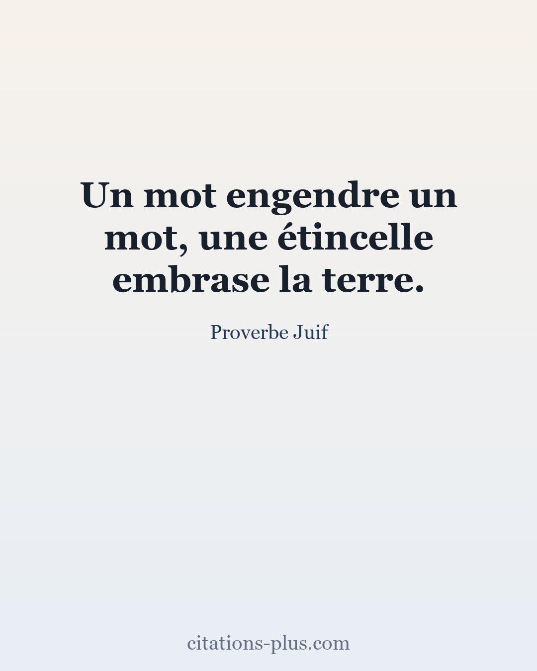 Carte Premium clair — Proverbe Juif
