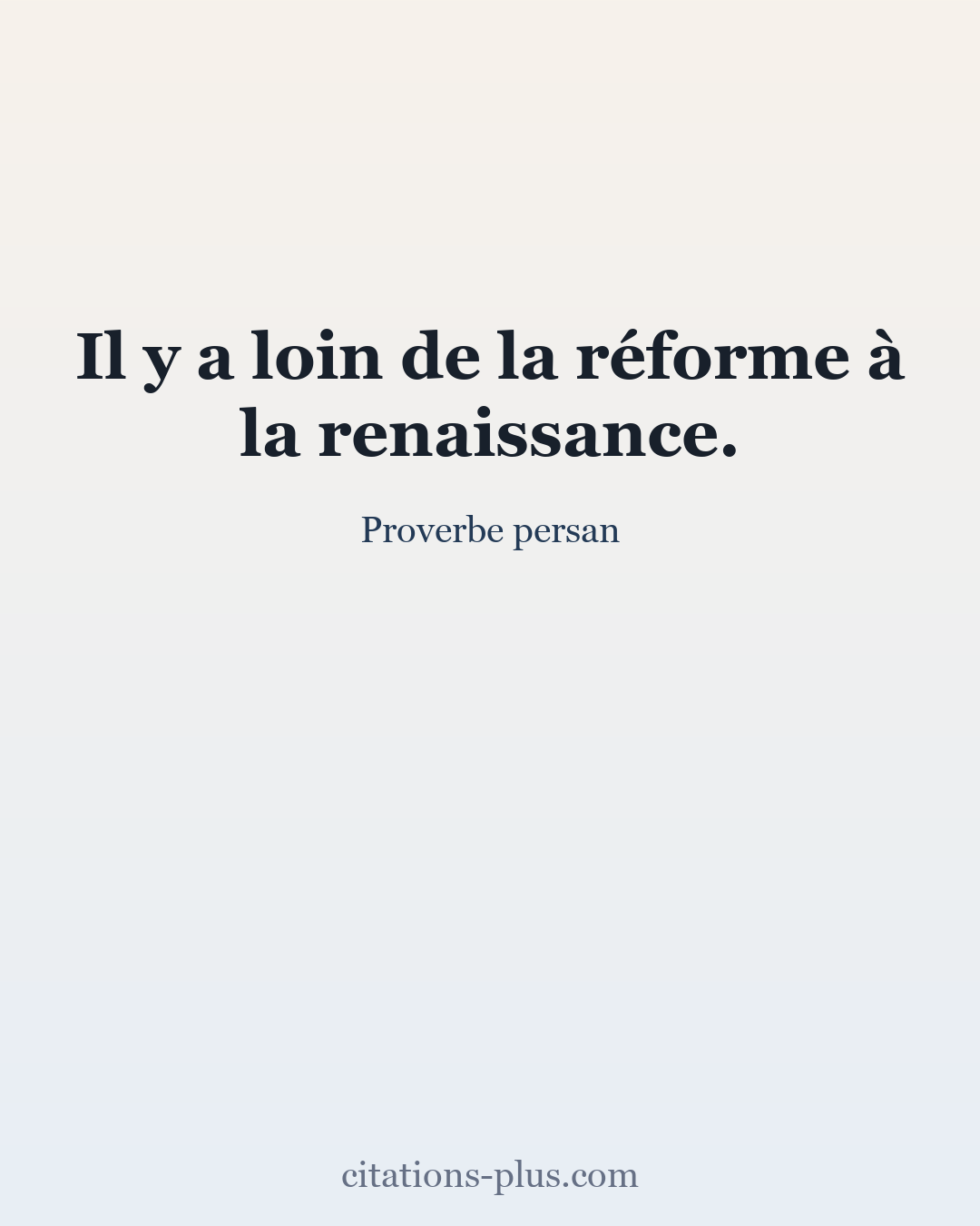 Carte Premium clair — Proverbe persan
