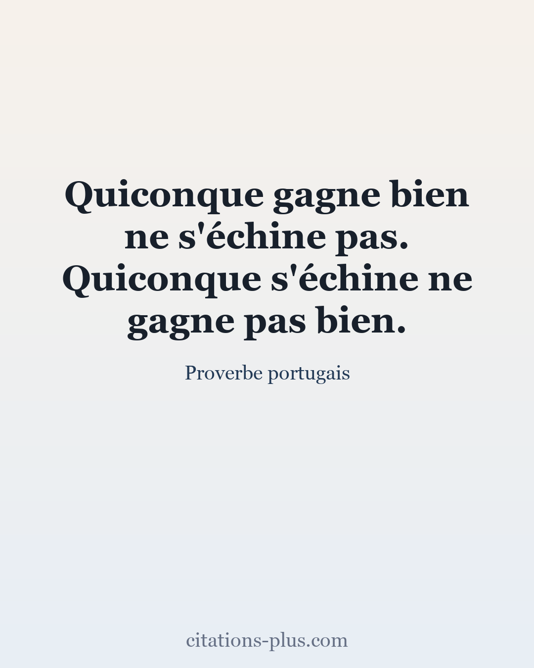 Carte Premium clair — Proverbe portugais