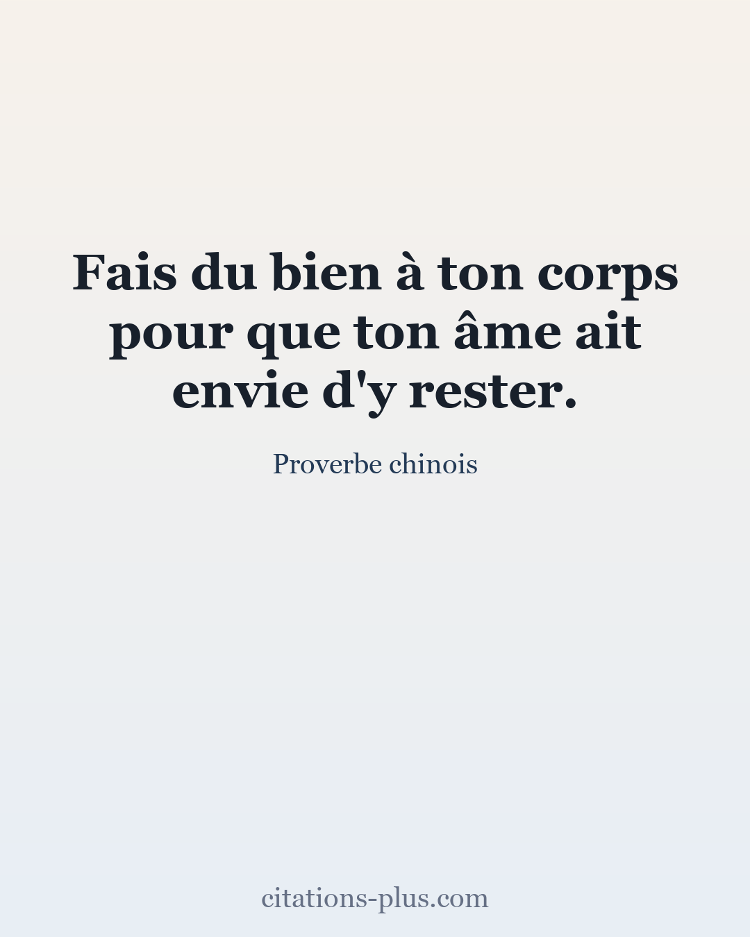 Carte Premium clair — Proverbe chinois